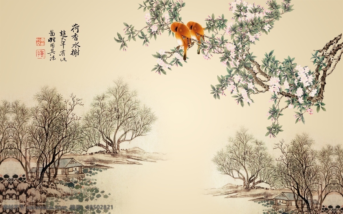 山水花鸟图 山水图 山 树 花鸟图 花 鸟 相框模板 水墨画 黄色