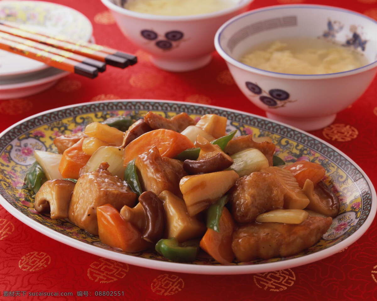 美食 餐饮 餐饮美食 炒菜 传统美食 高清 美食图片 蔬菜 风景 生活 旅游餐饮