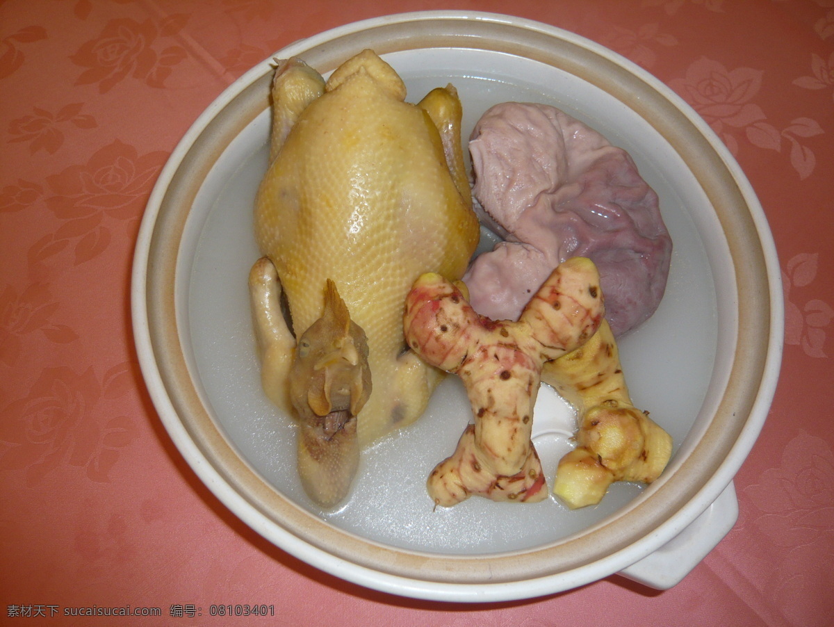 猪肚煲鸡 猪肚 鸡 煲鸡 姜鸡 传统美食 餐饮美食