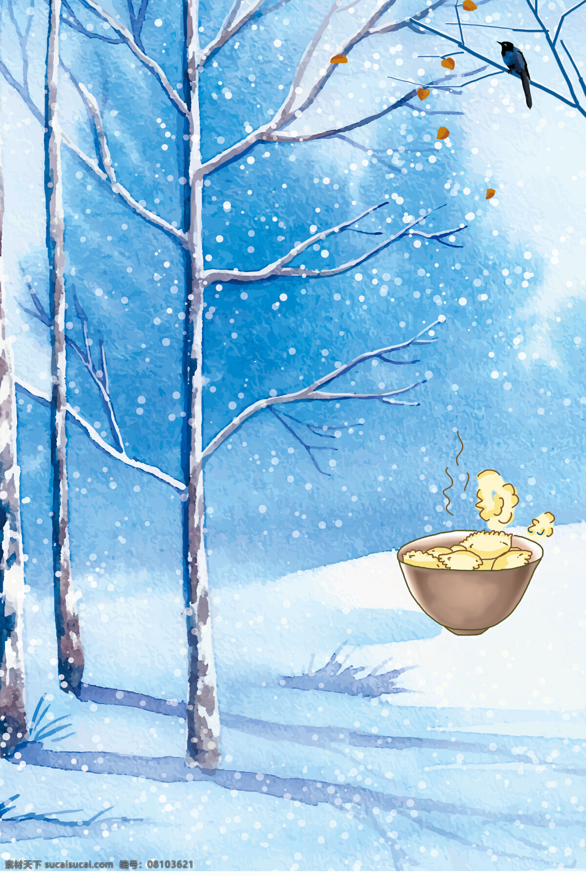 浪漫 冬季 森林 背景 唯美 饺子 雪花 海报 广告