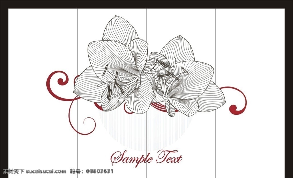 移门花纹 矢量 源文件 简单 明了 简洁 鲜花 花朵 素描 手绘 百合花 模版