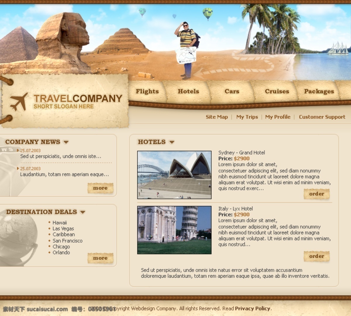 旅游网站 模版 模板下载 旅游 网页模版 黄色