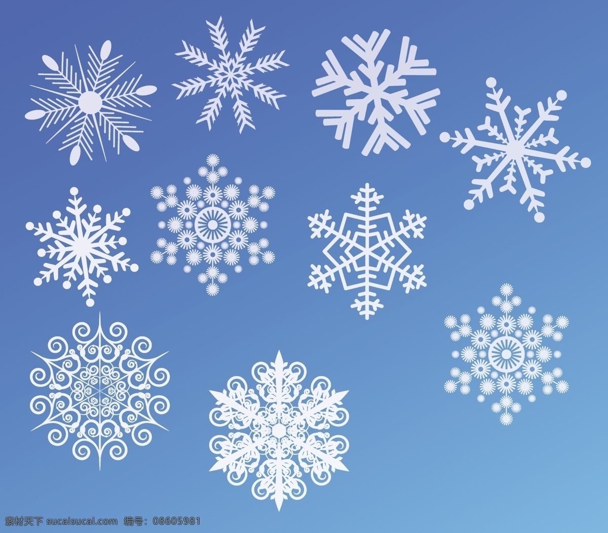 各种雪花 雪花 圣诞雪花 冬天雪花 雪花冰 下雪雪花 圣诞 雪花形状 雪花型状 雪花素材 分层 源文件
