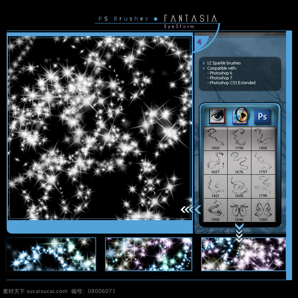 适用 photoshop 版本 星光 笔刷 ps6 光 ps7 pscs3 psd源文件