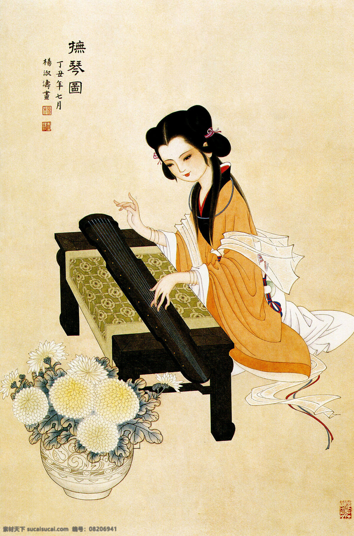 抚琴图 绘画 中国画 工笔重彩画 古代人物 仕女 美人 女子 美丽 聪颖 表情 姿态 服饰 发型 弹琴 国画艺术 书法 印章 工笔画 集锦 绘画书法 文化艺术