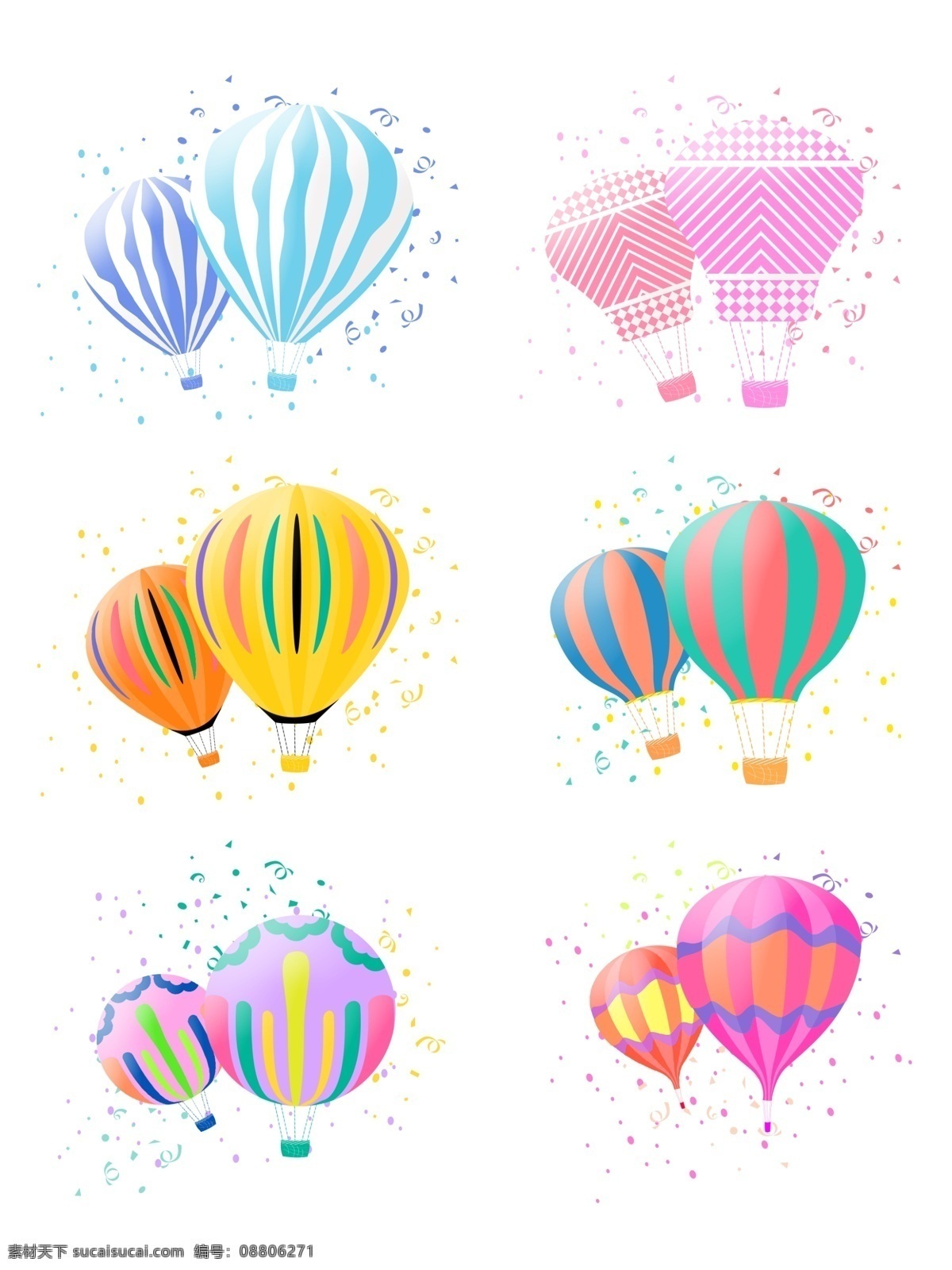 漂浮 气球 彩色 热气球 碎 纸 装饰 卡通 banner 电商 节日 漂浮气球 碎纸装饰