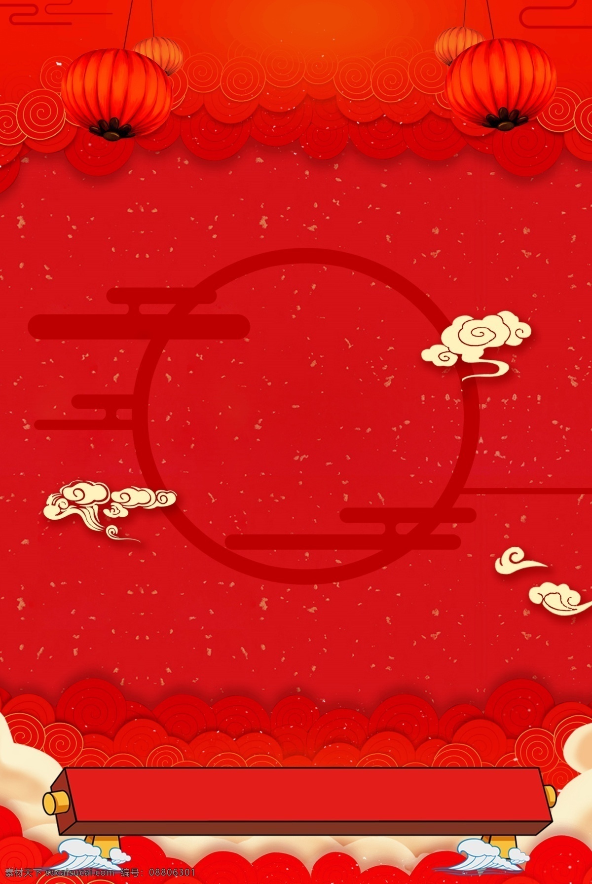 福娃 卡通 2019 新春 元旦 广告 背景 图 春节 简约 喜庆 新年快乐 猪年 中国年 广告背景 2019猪年 烫金风 新年