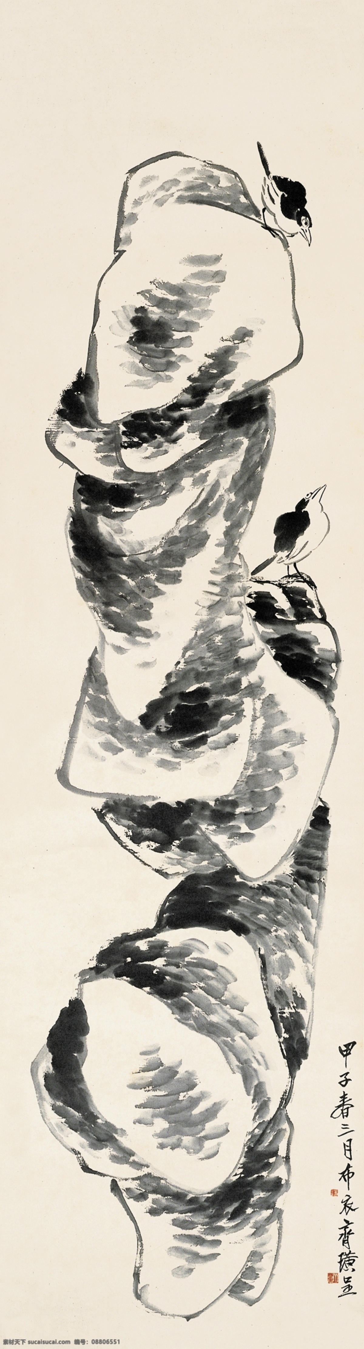 工笔画 国画 花鸟 绘画书法 鸟 齐白石 山水 巨石鸟雀 齐白石国画 齐璜 水墨画 白石老人 树木 写意 书画 文化艺术 印章 设计图库 巨石 装饰素材 雕刻 图案
