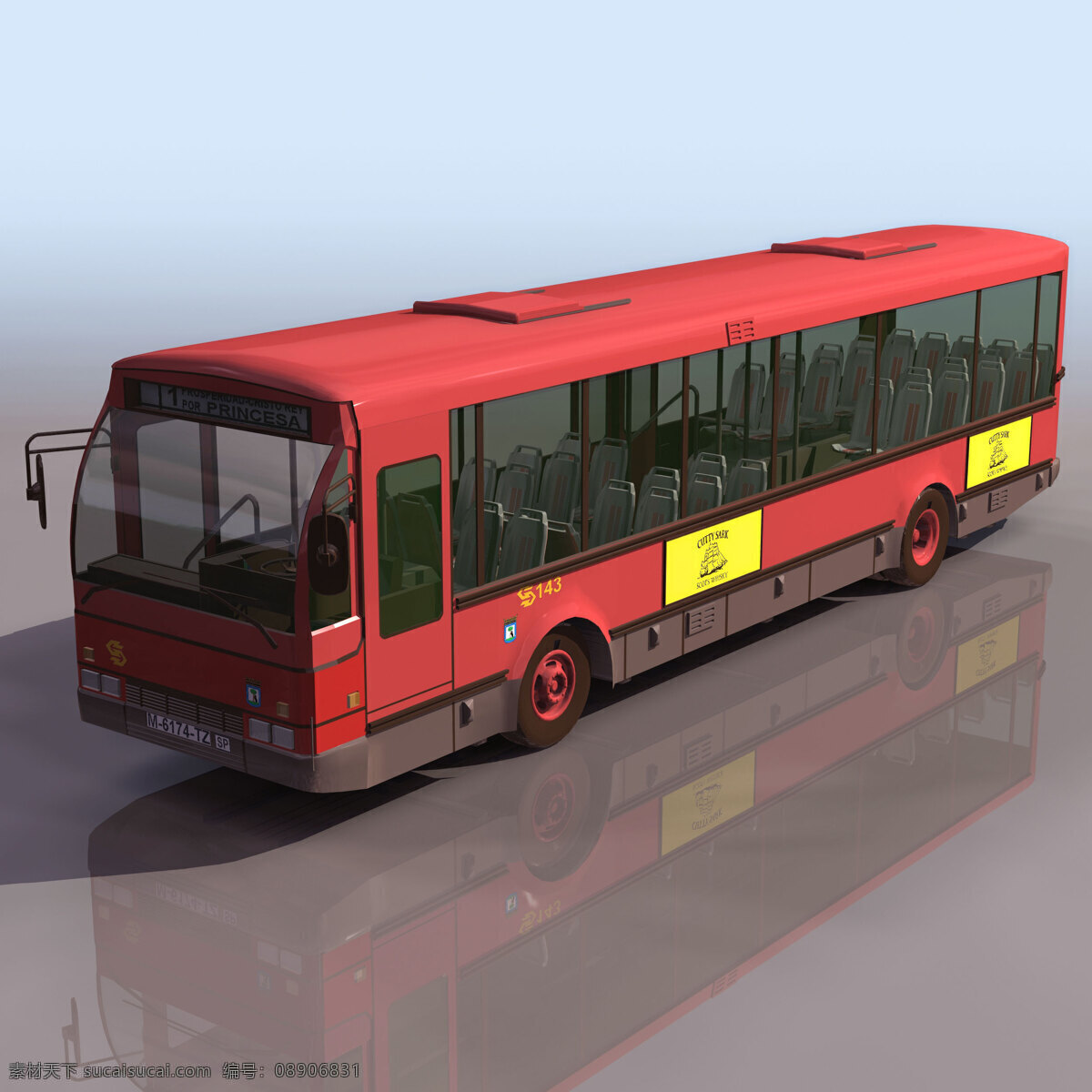 红色 城市 公交车 模型 客车 汽车 3d模型素材 其他3d模型