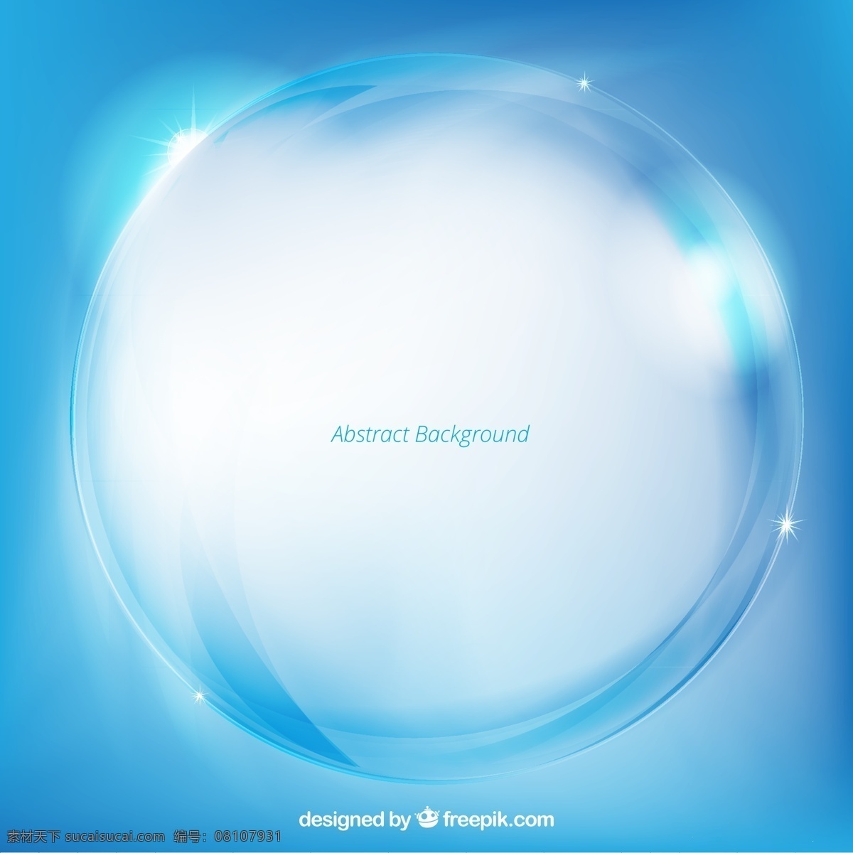 时尚水球设计 球形 球面 光泽 蓝色背景 气泡 水晶球 水圈 水滴 白色
