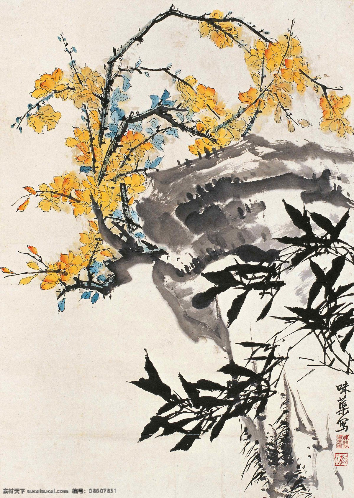 花卉国画 国画 郭味蕖 黄花 梅花 竹子 秀石 花卉 水墨画 中国画 绘画书法 文化艺术