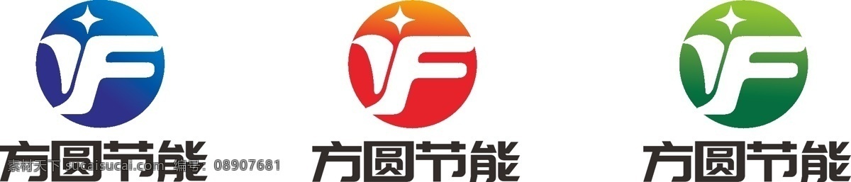 节能 logo 字母yf 简约 标志图标 其他图标