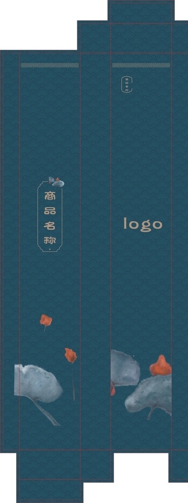 蓝色 系 包装 展开 图 包装盒 商品盒 蓝色海洋 大鱼 海底世界 包装设计 高档装饰