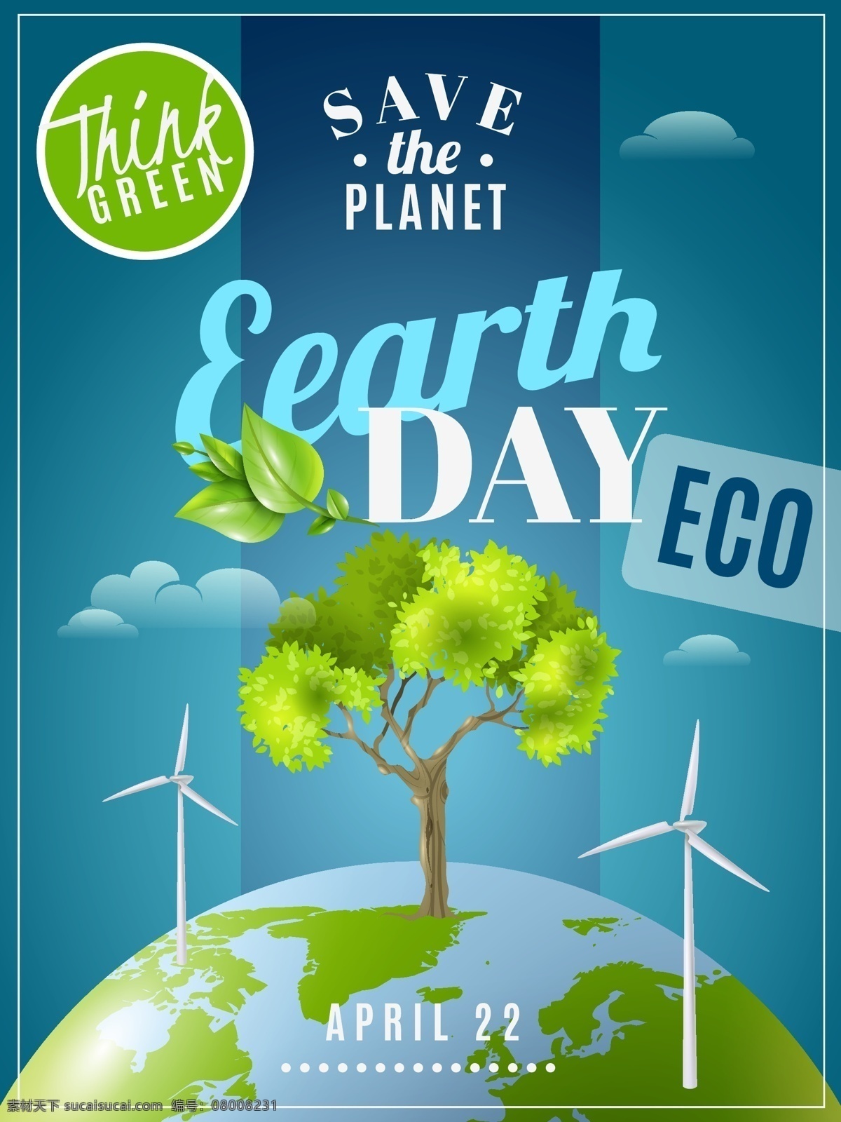 地球日素材 地球日 节日 地球母亲 环保节 环保地球 绿色地球