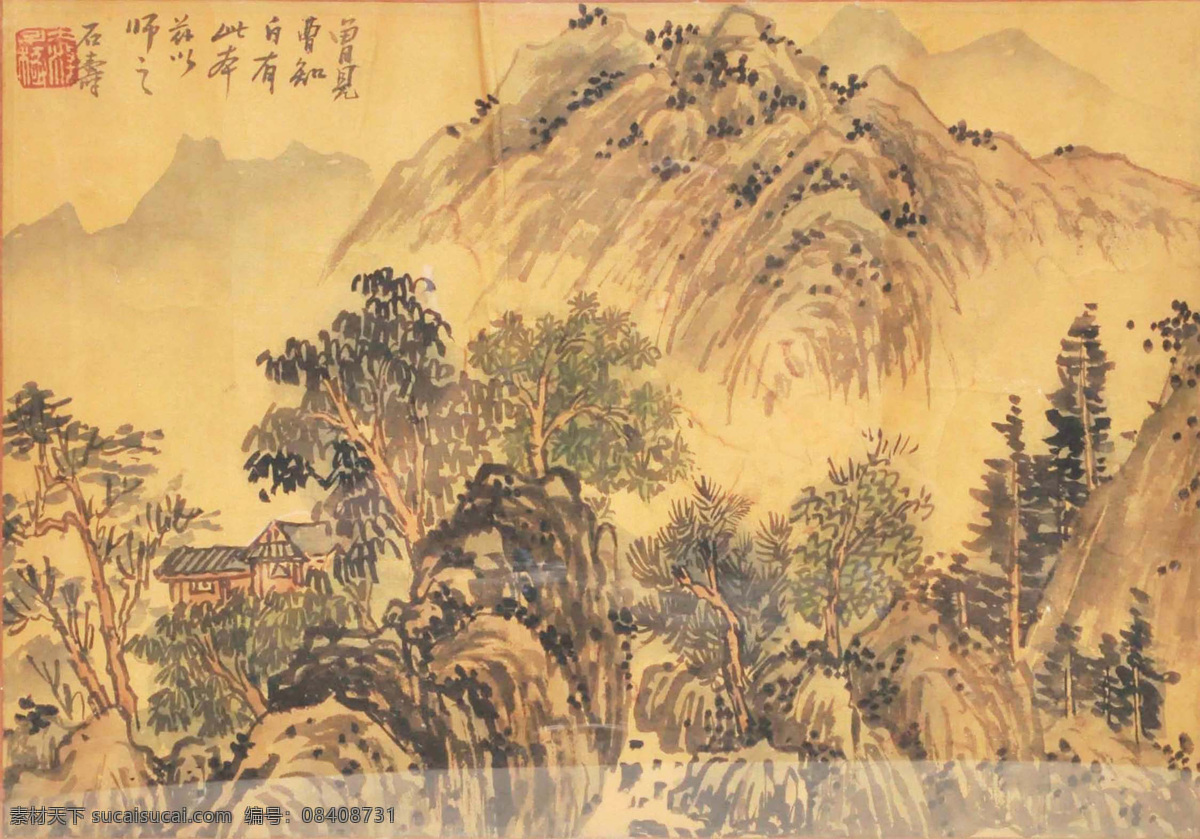 石涛 山水 国画 中国画 传统画 名家 绘画 文化艺术 绘画书法