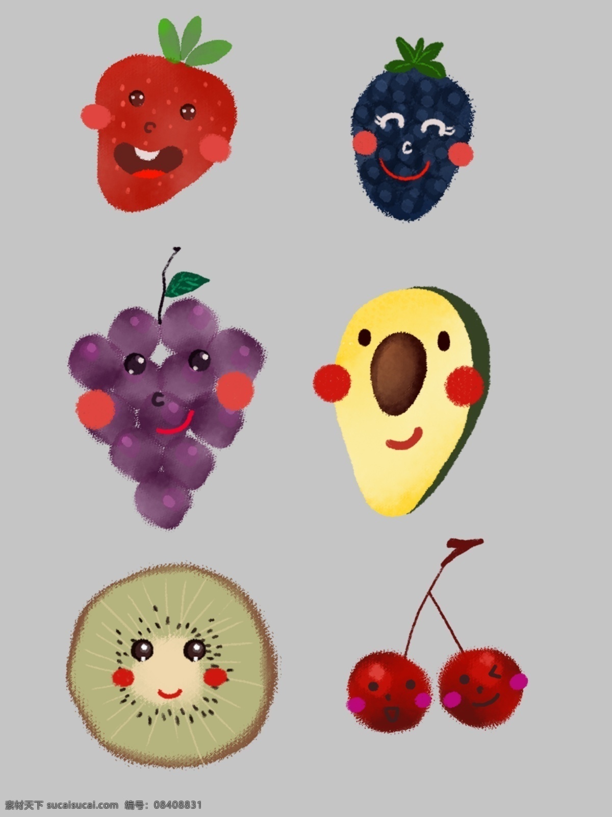 卡通 水彩 手绘 水果 套 图 水彩卡通 水彩水果 草莓 葡萄 牛油果 桑葚 猕猴桃 樱桃