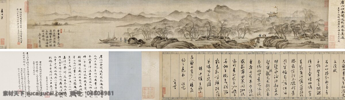 唐寅 金昌送别图1 金昌送别图 文化艺术 绘画书法 设计图库