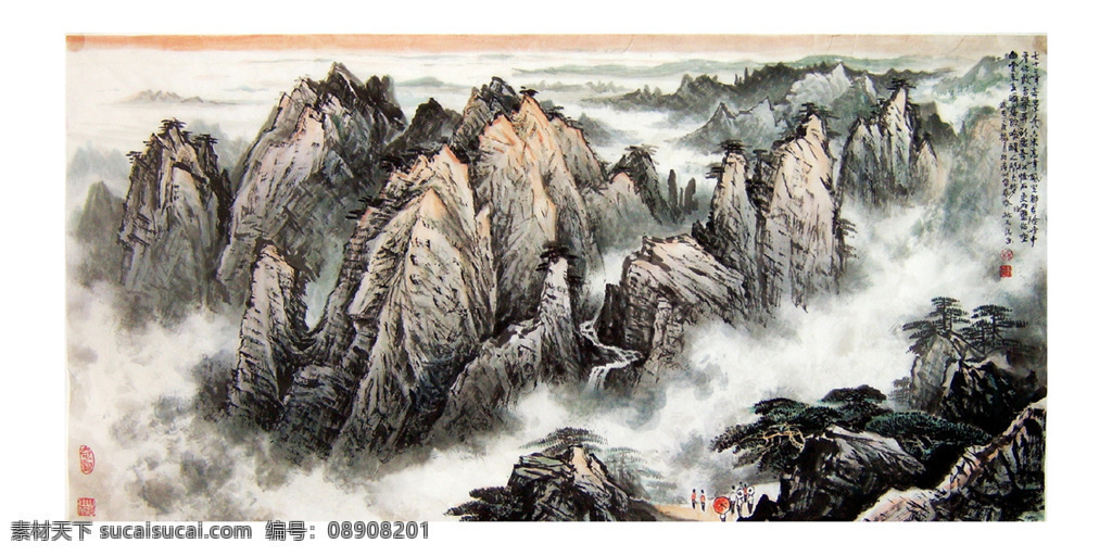 中国画山水 山水 中国画 水墨 文化艺术 绘画书法 设计图库