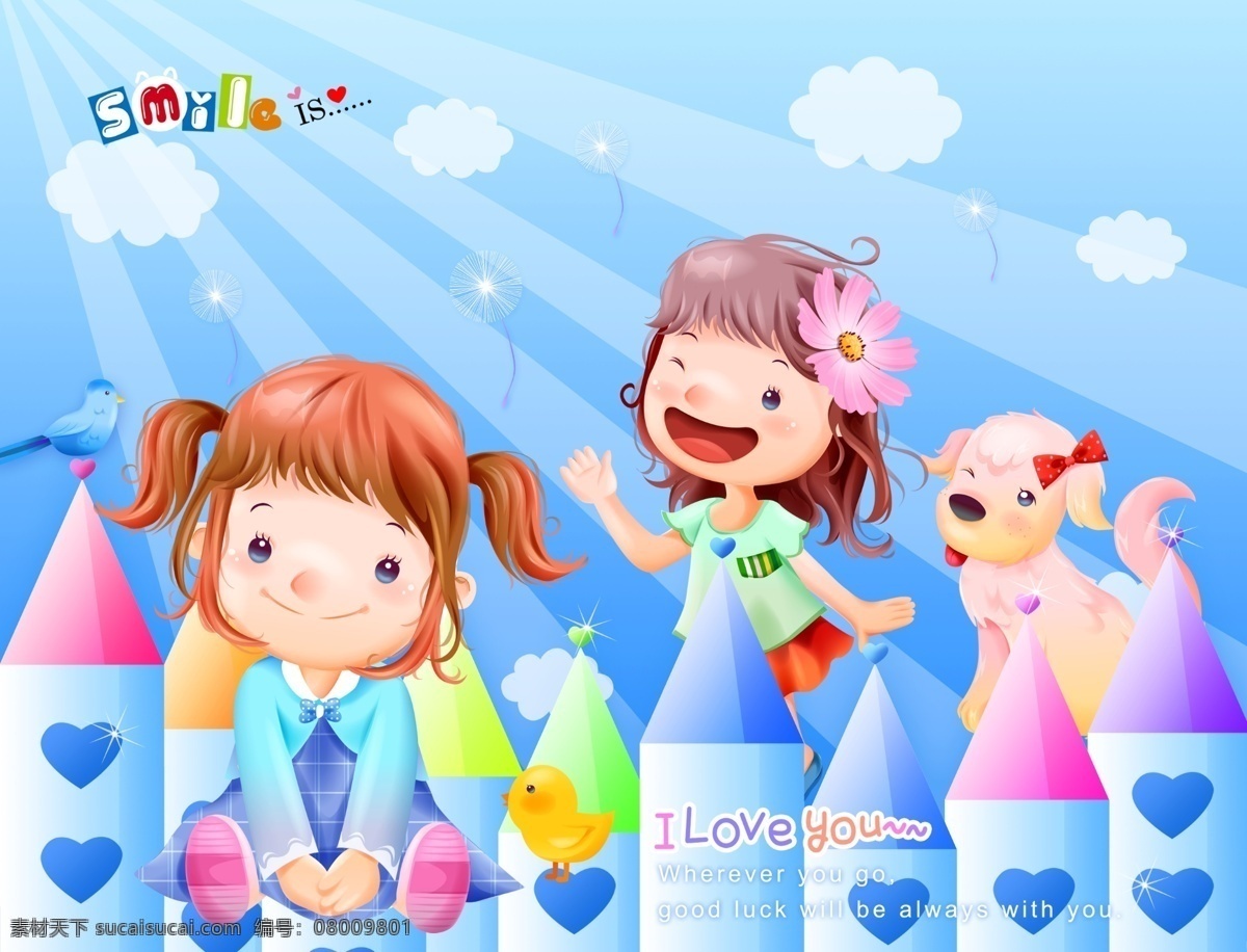 小女孩 可爱 卡通人物 可爱卡通 装饰素材 小孩 矢量图 花纹花边 分层 源文件