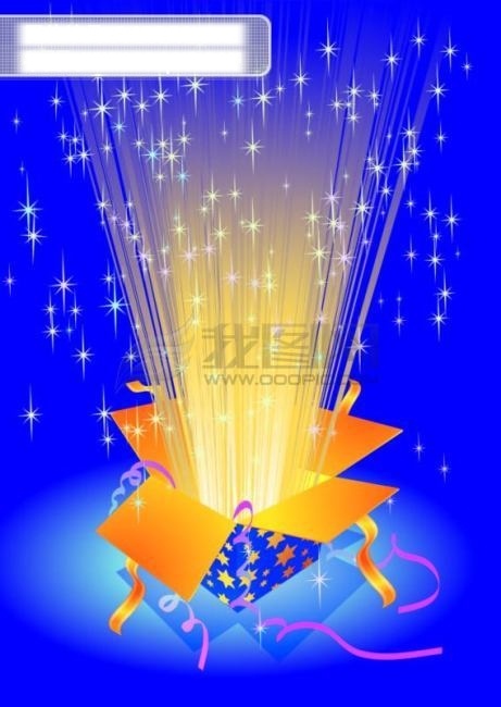 打开 礼物 光芒 光线 丝 星光闪闪 矢量 矢量缤纷 赫兹 节日素材 其他节日