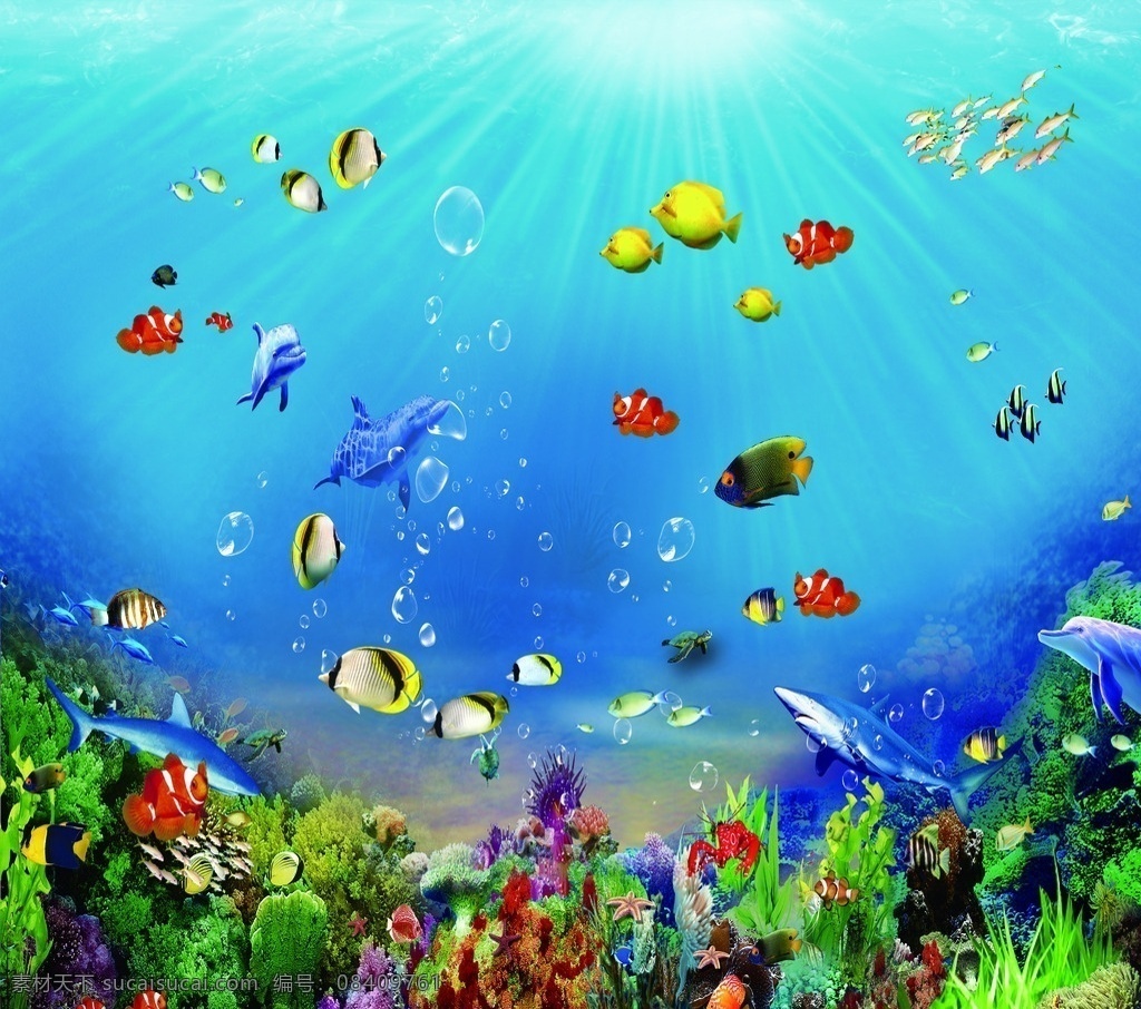 海底 世界 电视 背景 墙 电视背景墙 装饰 背景墙 装饰画 装修 墙纸 壁纸 墙贴 客厅 壁画 电视墙 超高清 鱼缸 鱼群 水底 水下 珊瑚礁 五彩 绚丽多彩 儿童房间 深海 海底光线 海底光 深海水纹 海底世界 美丽海底 海底奇观 海鱼 分层