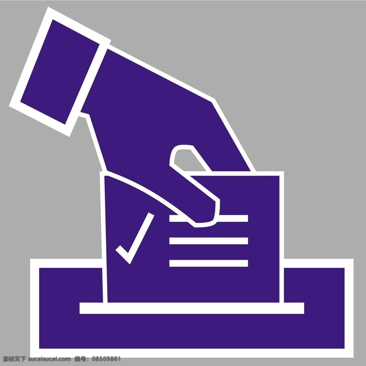 投票 选举 手 箱 图标