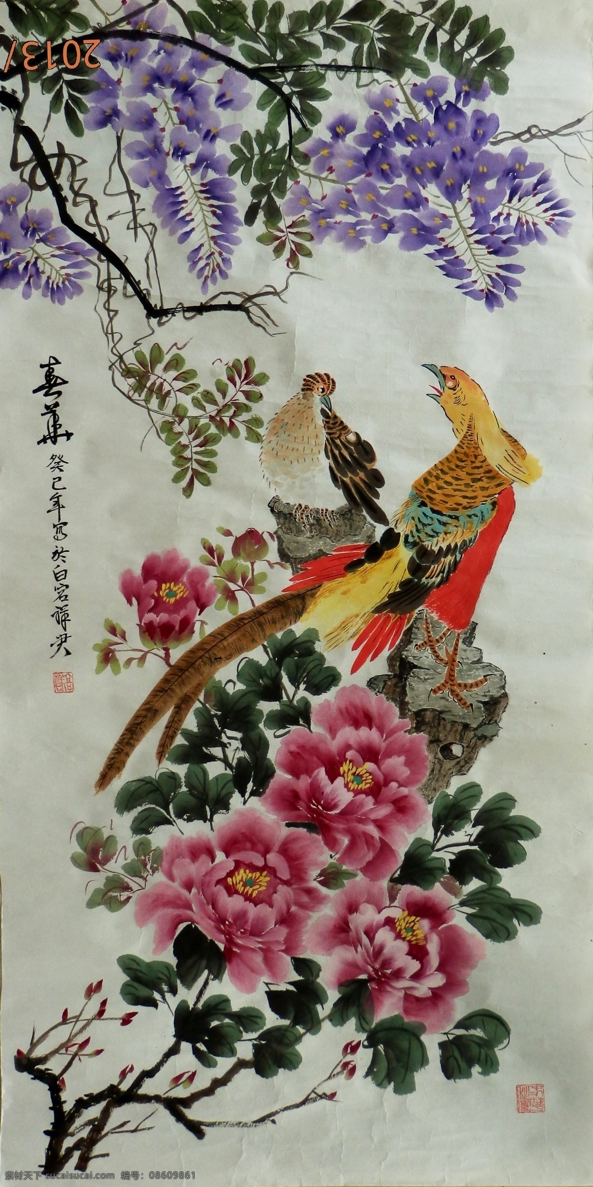 春华 写意 国画 孔雀 牡丹 紫藤 创作 自己的作品 绘画书法 文化艺术