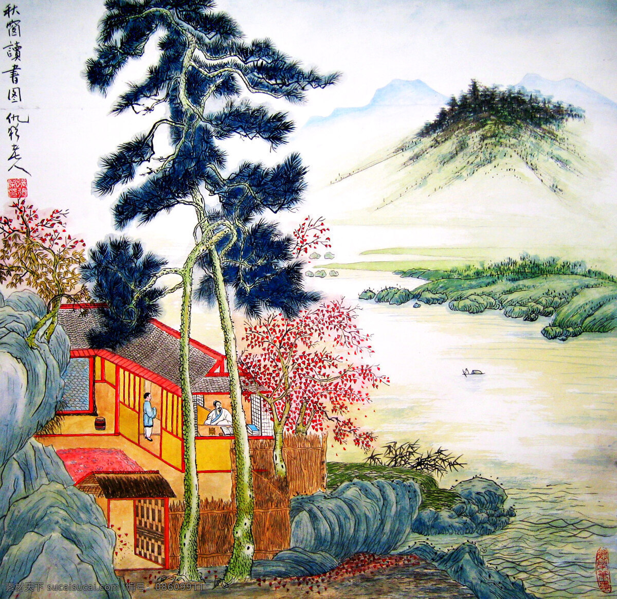 秋窗读书图 美术 绘画 国画 工笔画 彩墨画 山野 山岭 房屋 书堂 古人 书生 男童 江流 船只 石头 江滩 花木 松树 云雾 书法 印章 国画艺术 国画集44 绘画书法 文化艺术