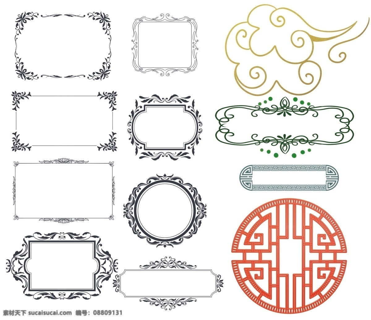 套 图 欧式 花纹 边框 套图 花边分层