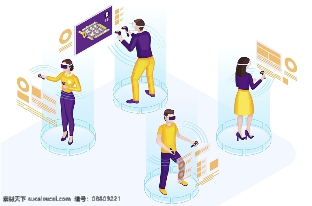 vr 虚拟现实 概念 插画 插图 vr游戏 vr应用 虚拟 科技 高科技 扁平化 动漫动画