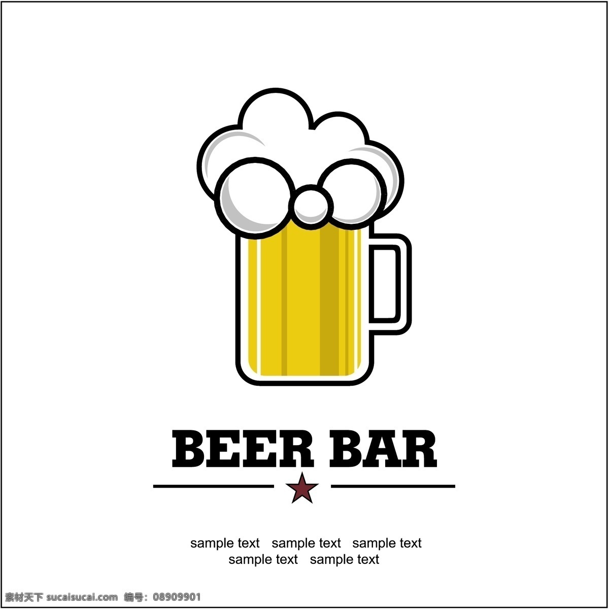 啤酒设计 啤酒 酒水 啤酒品牌 logo logo设计 标志设计 图标设计 标志 标识 啤酒logo 啤酒标志 啤酒标识 酒类 抽象背景 抽象设计 卡通背景 矢量设计 卡通设计 艺术设计 广告页 矢量