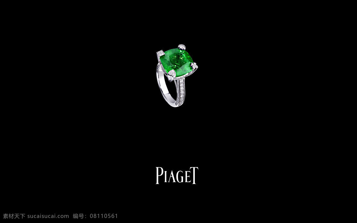 戒指 生活百科 生活用品 piaget 珠宝 设计素材 模板下载 psd源文件