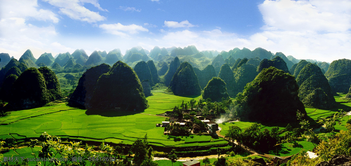 万峰林 蓝天 群山 名胜风景 旅游 小村 田 小河 山峰 麦田 贵州 兴义 摄影美图 国内旅游 旅游摄影