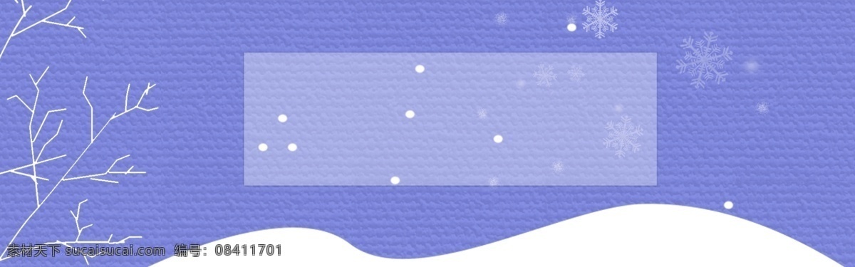 飘 雪 冬季 促销 唯美 banner 背景 蓝色 雪花 雪景 冬天 飘雪 小鸟 节气 冬至 寒冬 大寒 小寒 大雪 小雪 冬季暖歌 冬日暖歌 暖冬