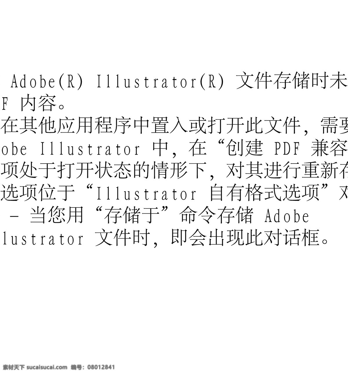 鞋子 鞋盒 运动鞋 白色