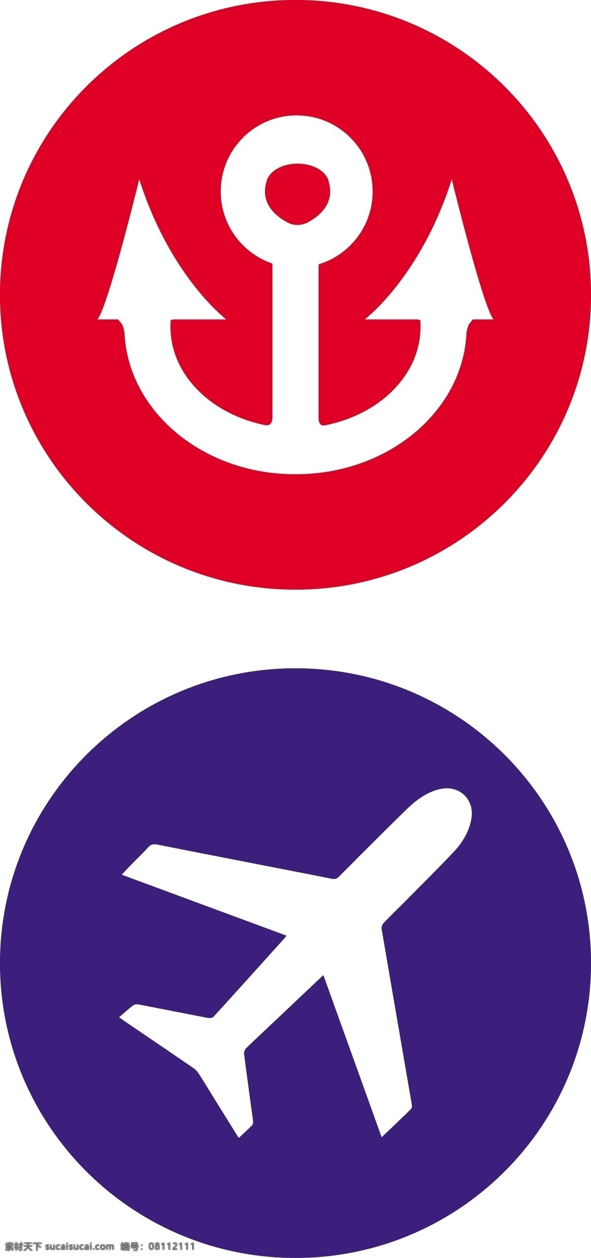 港口 机场图标图片 机场 锚 飞机 图标 logo 标志图标 公共标识标志