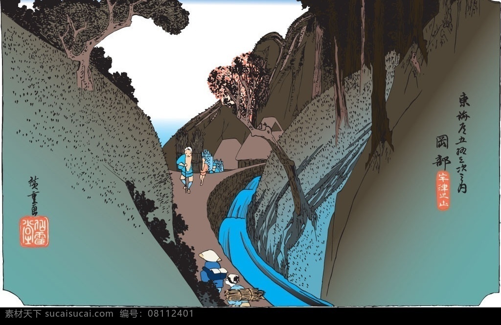 日本 浮 仕 绘 彩绘 风景 人物 浮仕绘 文化艺术 美术绘画 浮世绘 精品 矢量图 矢量图库