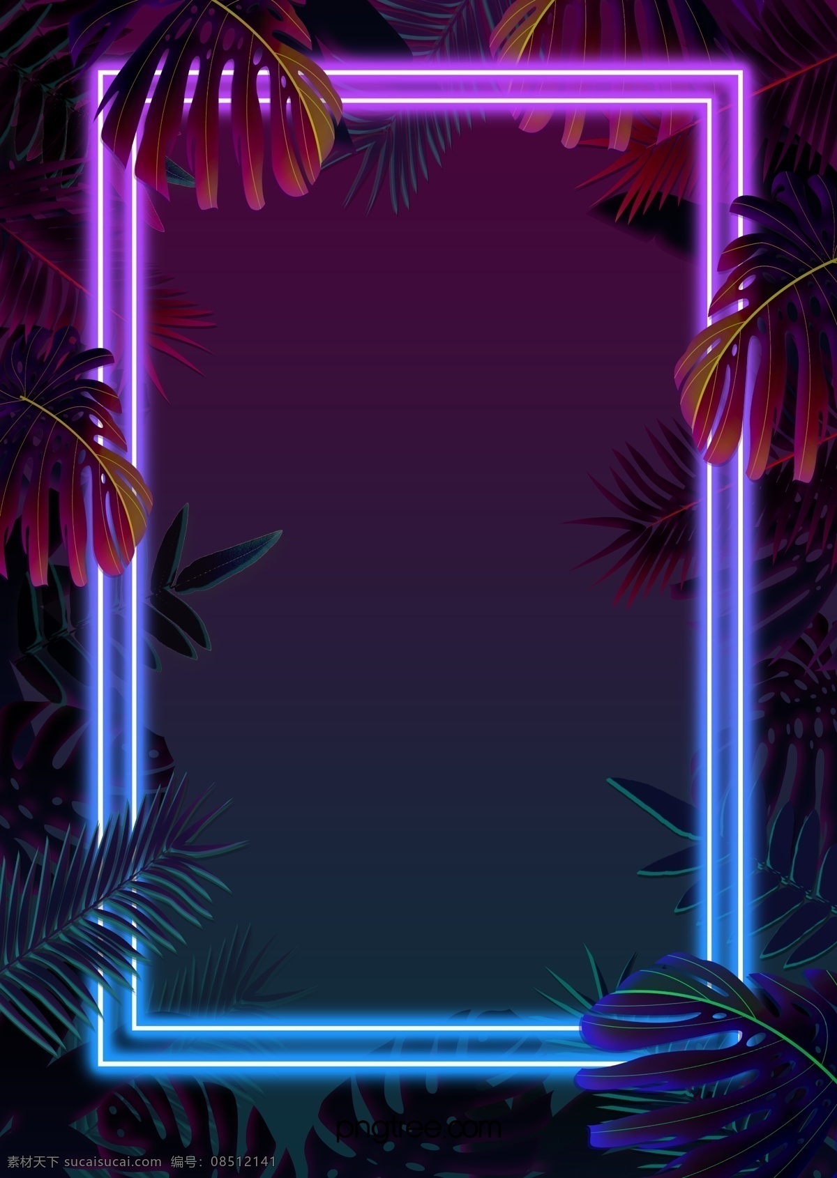热带 植物 霓虹灯 效果 树叶 背景图片 立体背景 曲线 空间 立体 线条 背景 曲线线条 霓虹 热带植物 紫色 蓝色 花纹 免 抠 图