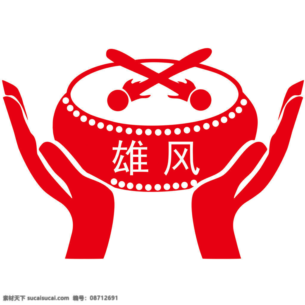 锣鼓cdr 锣鼓 卡通 漫画 鼓面 鼓槌 动漫动画 矢量图 标志 手捧 双手 手绘鼓 鼓 打鼓 乐器图片