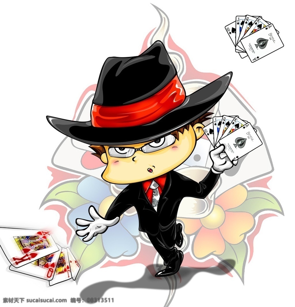 漫画人物 魔术师 扑克 西装 礼帽 同花顺 背景 白手套 阴影 赌场 魔术 分层 源文件