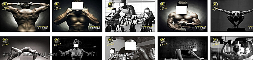 健身房海报 健身房 肌肉男 瑜伽 动感单车 运动海报 健身美女 黑色