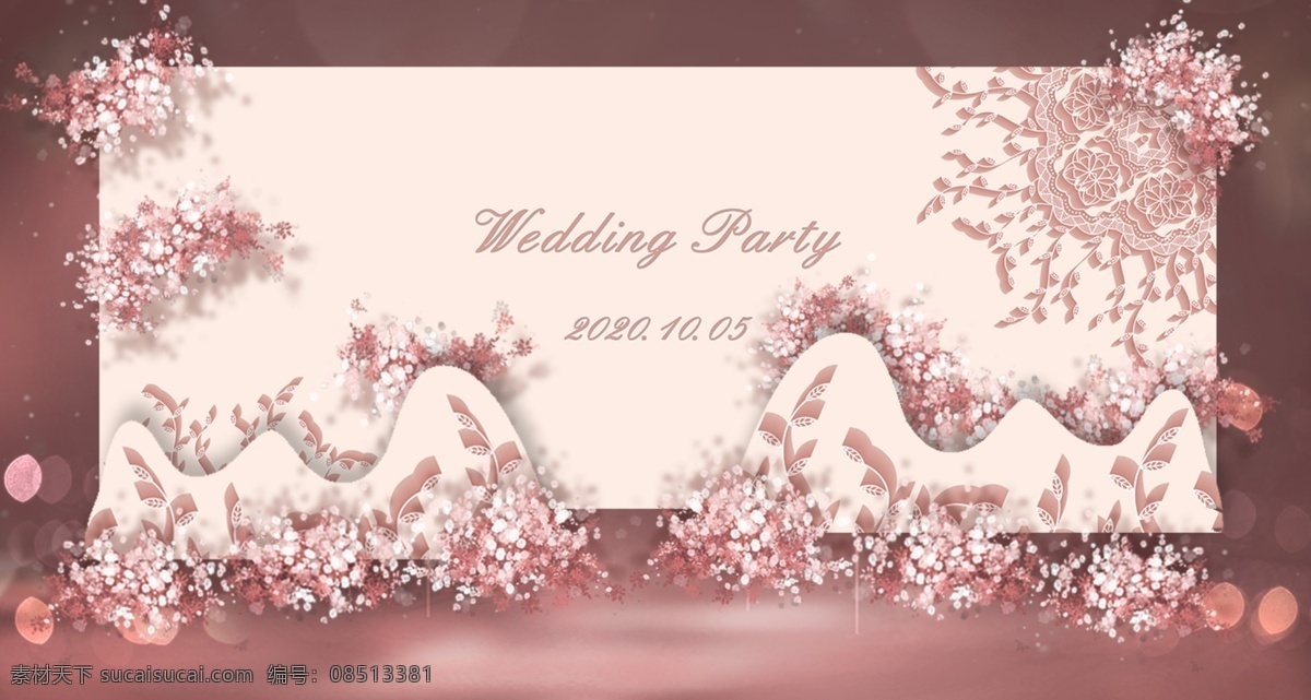 粉色婚礼图片 粉色系婚礼 裸粉色婚礼 淡粉色婚礼 白粉色婚礼 浅粉色婚礼 莫兰迪 粉色婚礼 粉色泰式婚礼 莫兰迪色婚礼 大理石纹婚礼 大理石婚礼 泰式婚礼 高端婚礼 简约婚礼 浪漫婚礼 户外婚礼 欧式婚礼 韩式婚礼 婚礼 主题婚礼 婚礼设计 婚礼迎宾区 婚礼留影区 婚礼签到台 婚礼背景 粉色主题婚礼 婚礼素材 分层