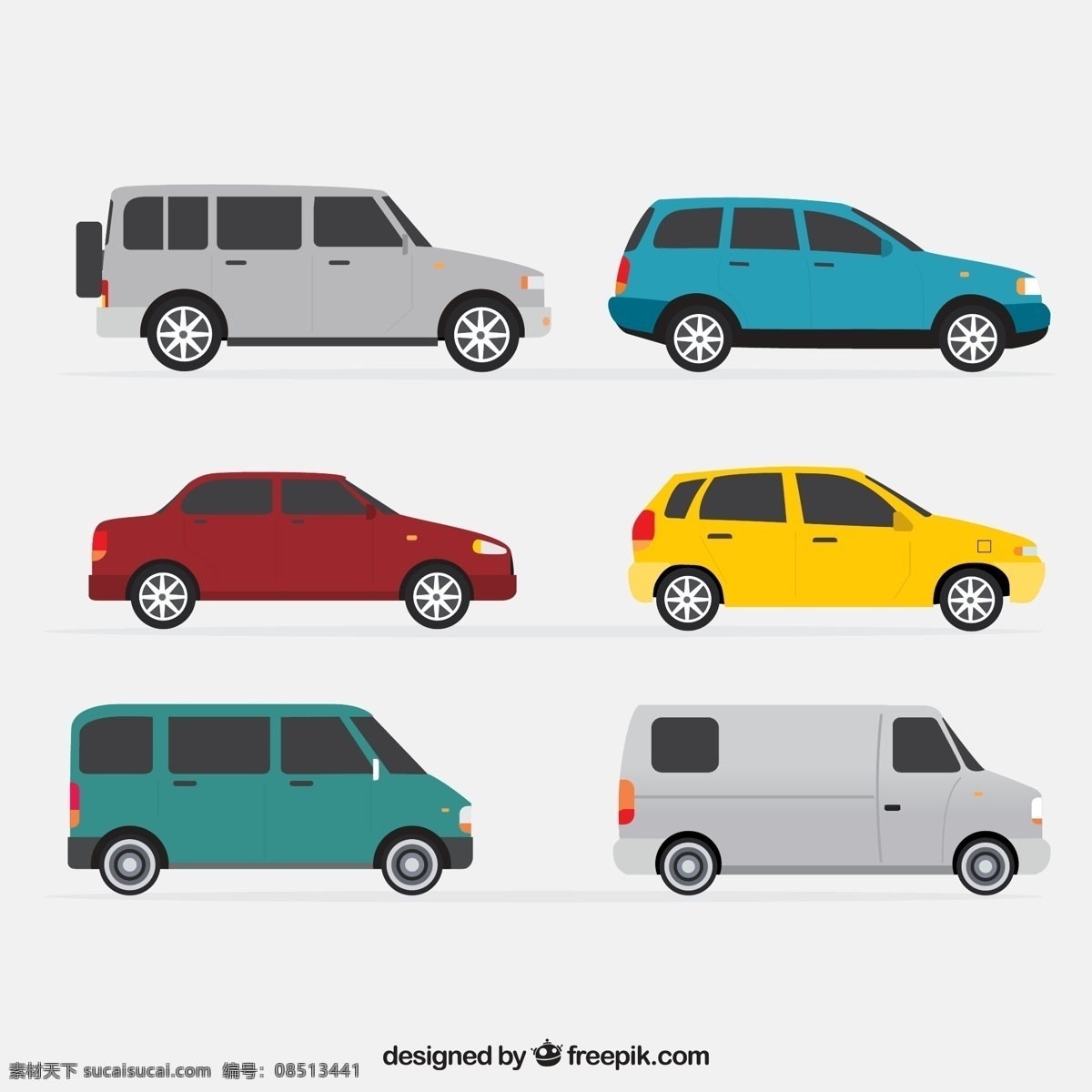 车辆 侧面 轿车 商务车 彩色 交通工具 矢量 高清图片