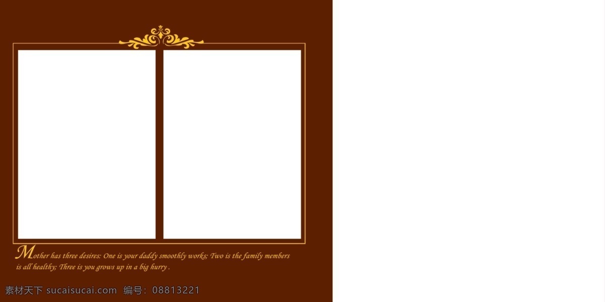 紫色 梦幻 儿童 照片 模板 数码照片 免费 儿童模板 相册 儿童相册模板 儿童照片模板 儿童摄影