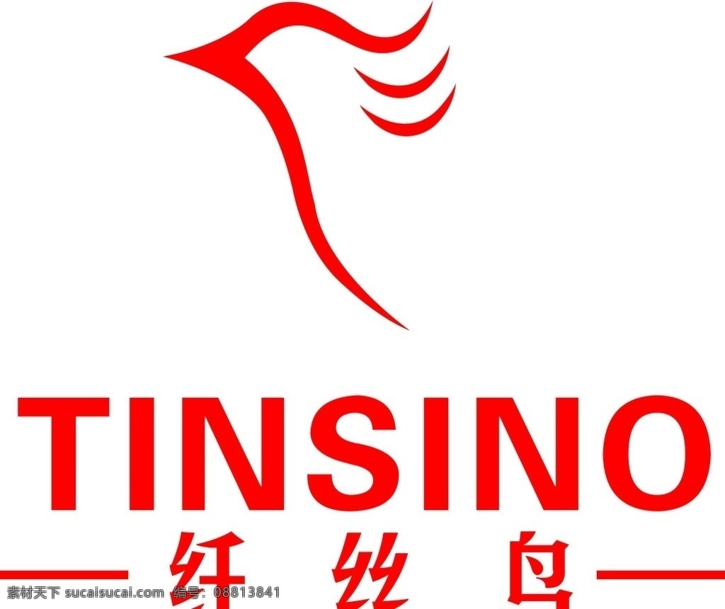 纤丝鸟LOGO素材图片下载-素材编号08813841-素材天下图库