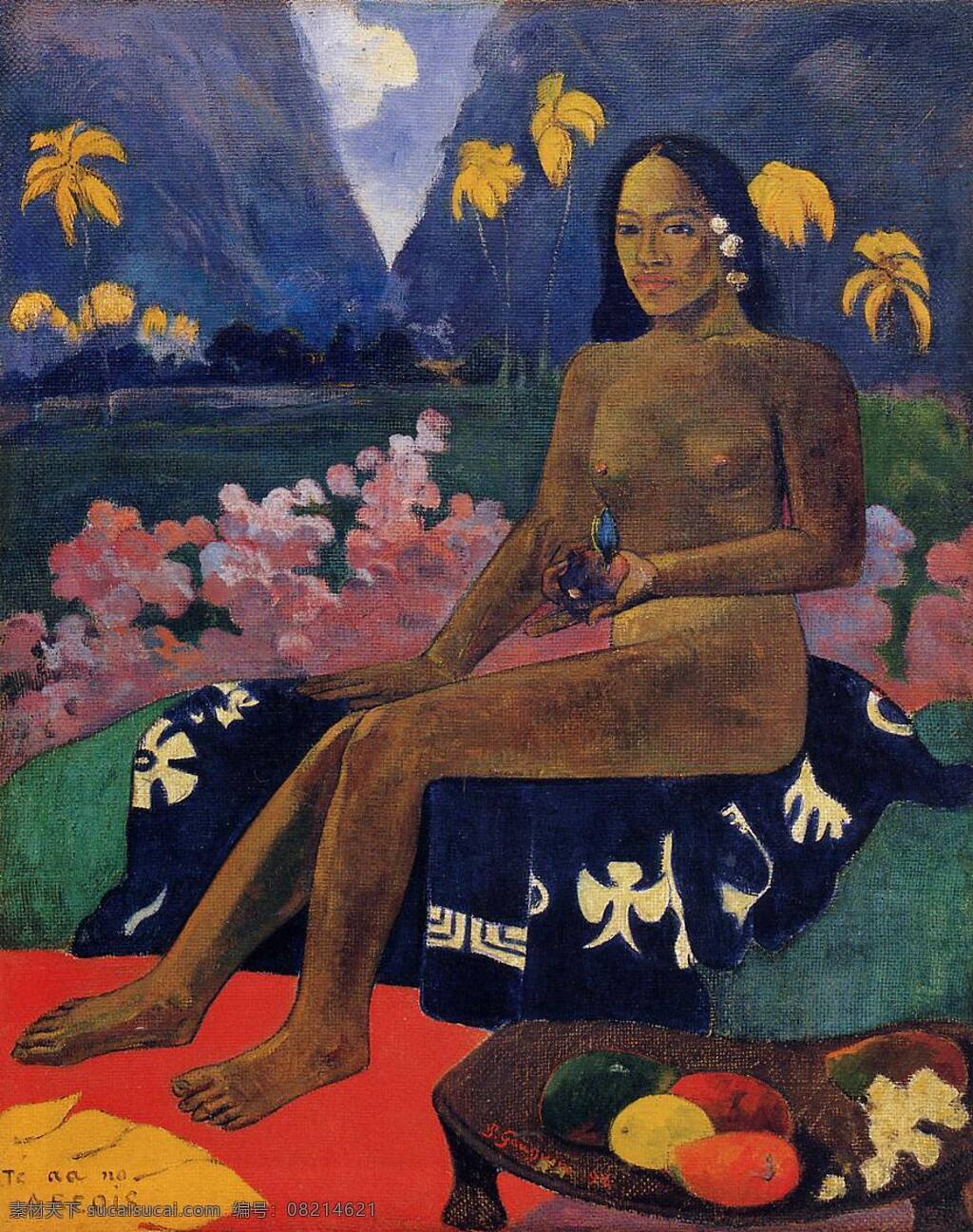gauguin 后 印象主义 风景 人物 田园 自然 静物 油画 装饰画 法国 画家 保罗 高更 paul 装饰素材