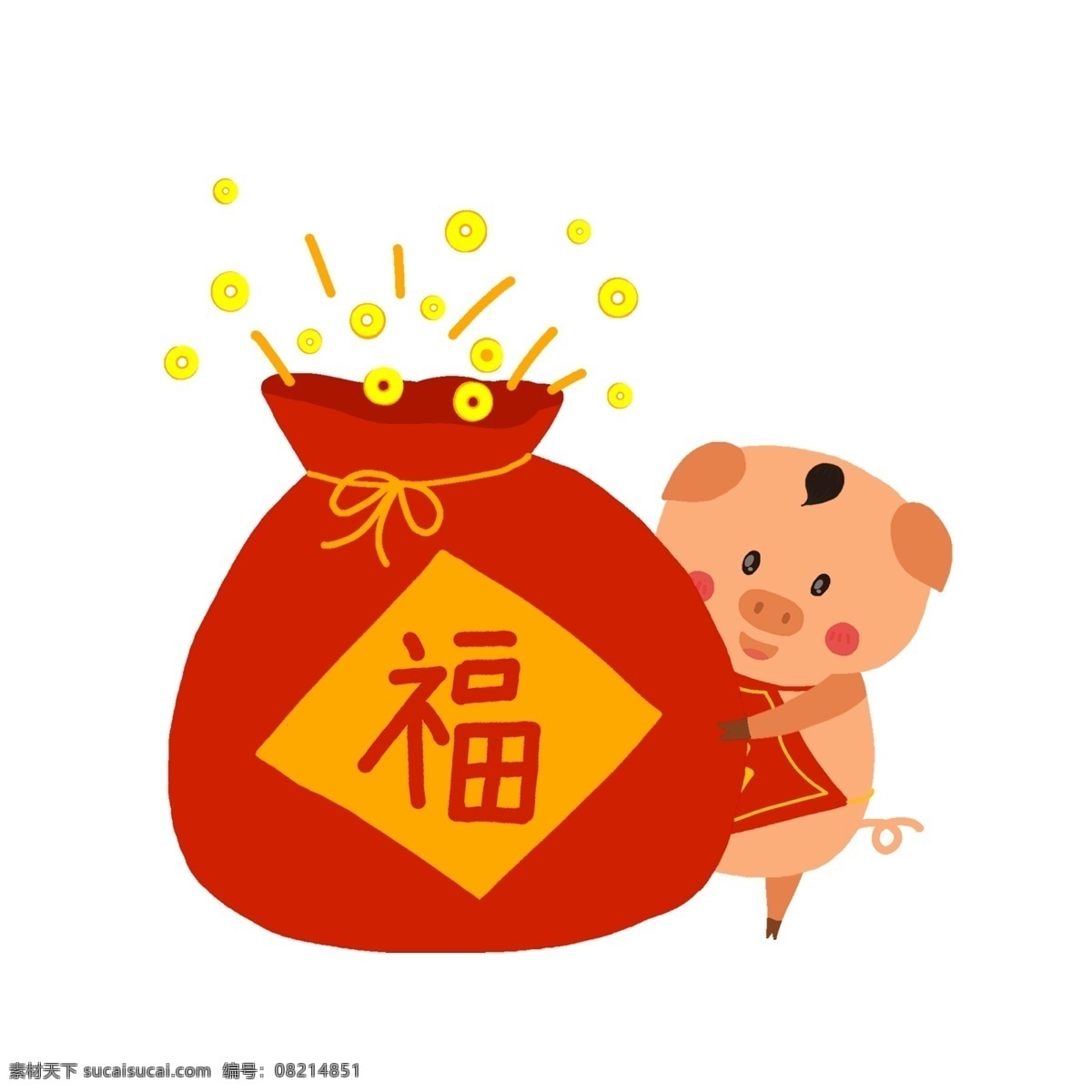手绘 卡通 金 猪 纳福 传统 节日 喜庆 可爱 金猪 习俗 开心