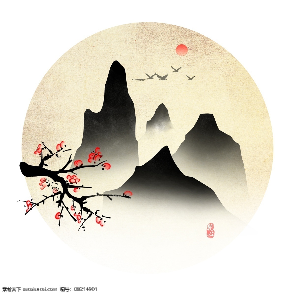 优美 古风 水墨画 商用 元素 水墨 太阳 飞鸟 梅花 山