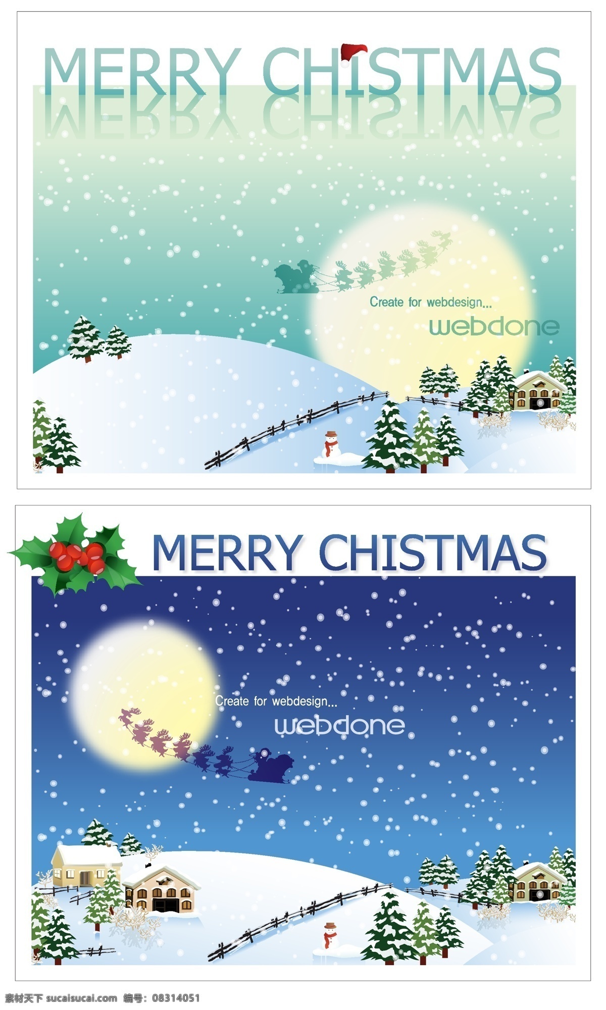 圣诞免费下载 圣诞 圣诞节 圣诞老人 圣诞礼物 圣诞树 星星 雪花 雪景 雪人 节日素材