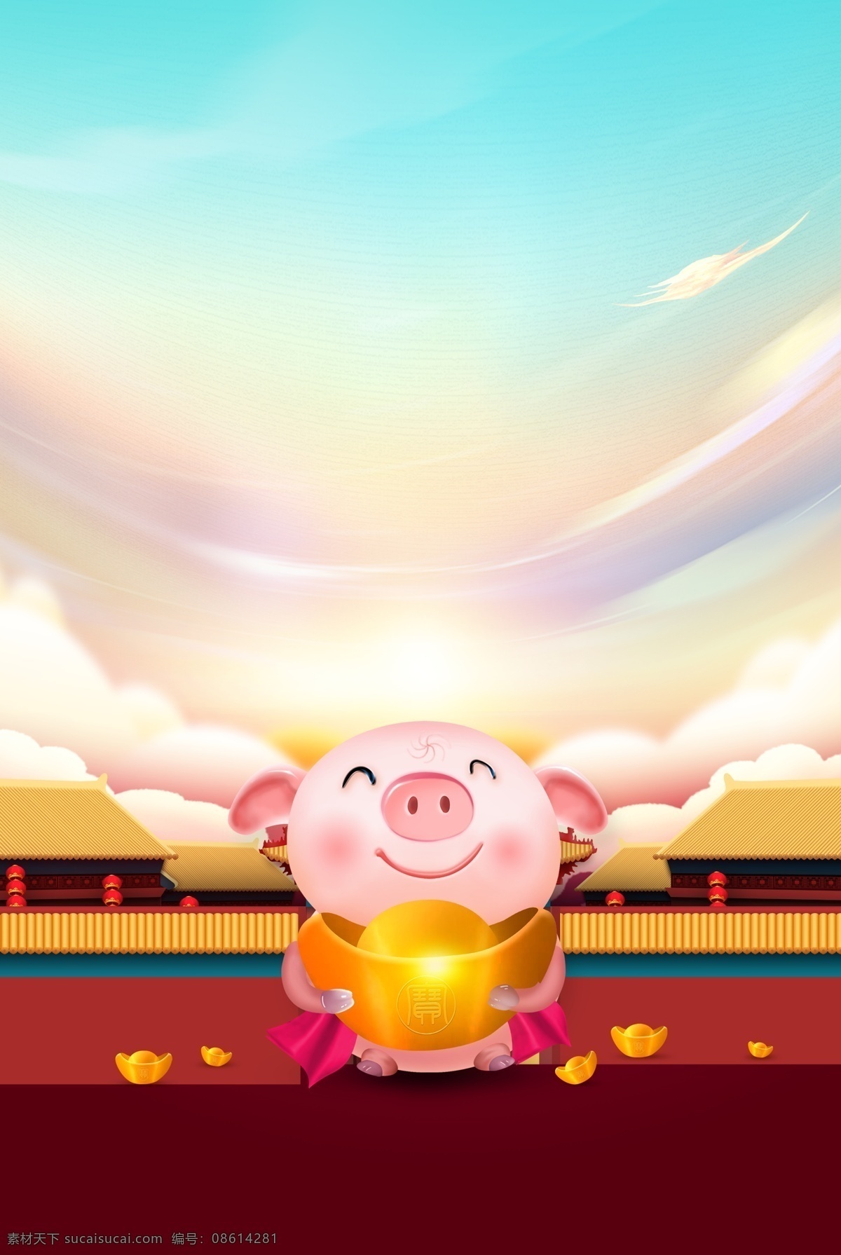 2019 猪年 恭喜发财 背景 中国风 广告背景 清新背景 背景图 创意 彩云 元宝 金猪背景 元宝背景 猪年背景 2019猪年 猪年春节 背景设计 背景展板 促销背景